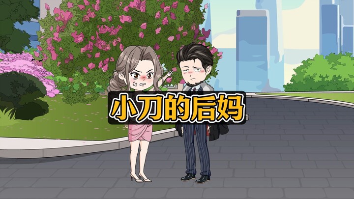 重生后，弟弟想代替我继承集团，却不知他进的是笼子