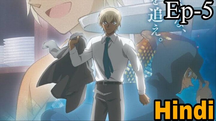 Detective Conan Zeros Tea Time Season 1 Episode 5 in Hindi Dubbed | FHD Dubbed Anime b