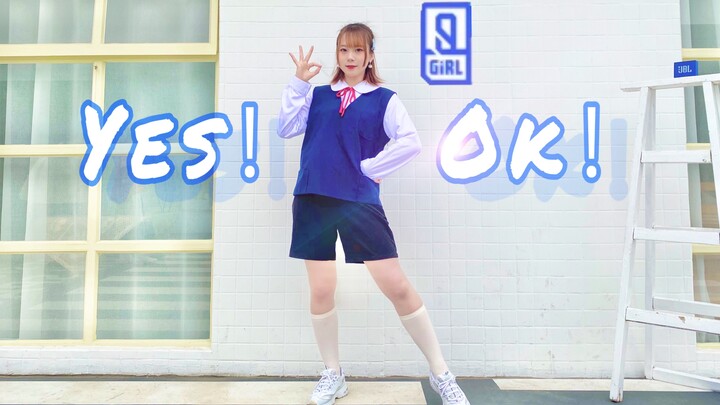 【ต้าหลี】ใช่! โอเค! ♥︎ยิ่งพยายามมากเท่าไหร่ ก็ยิ่งเข้าใกล้มากขึ้นเท่านั้น【ฉบับเต็มคัฟเวอร์เพลงธีมของช