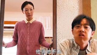 这一声“舅舅”喊出来，能把我裤衩子骗的都不剩#