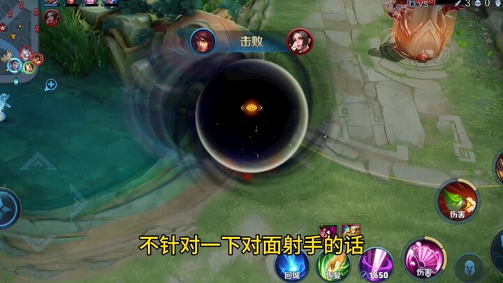 This is the T0 hero of spacesuits: the Black Hole!