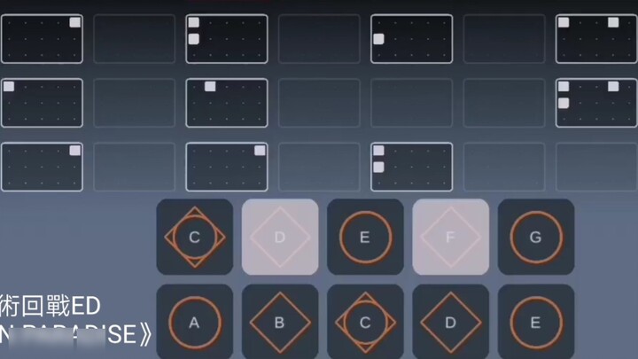 【Sky Studio】Spell Fighting ed "LOST IN PARADISE"