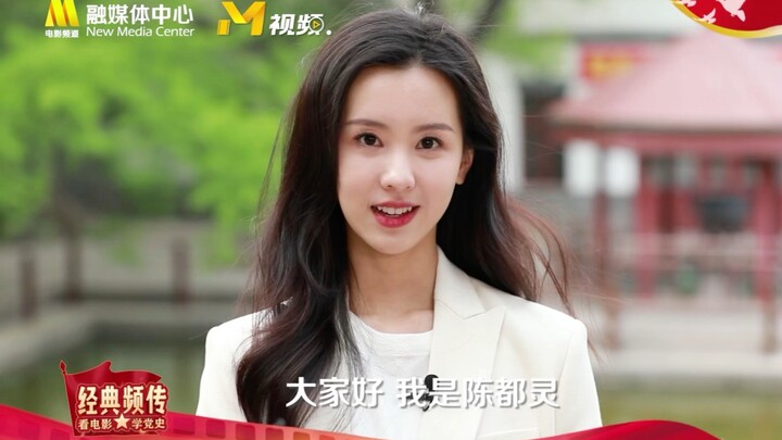 Mempelajari Pemikiran Baru, Berlomba Menjadi Pemuda Baru