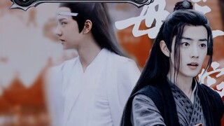 [The Untamed] Inner Monologues Of Lan Wangji & Wei Wuxian