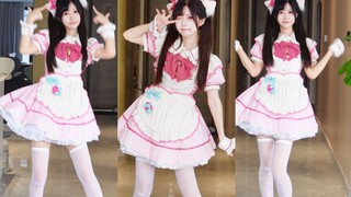 Have a piece of strawberry cake 💕 sweets parade