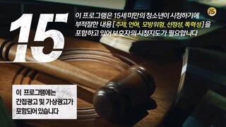 Lawless lawyer Episode 8 (English Sub)