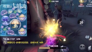 أنتَ لن تعرف أبدًا ما الذي يفعله خصمك.