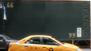 test8888