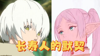 op听不下去？换成《致不灭的你》op后卡点极度舒适！