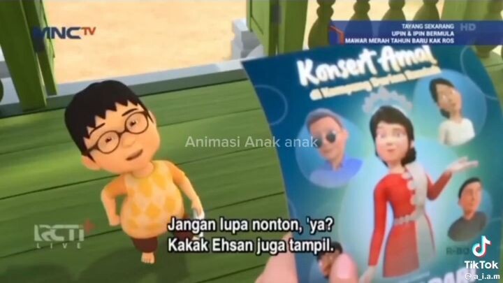 SUARA AIRA