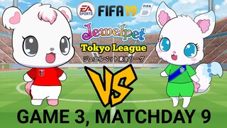 FIFA 19: Jewelpet Tokyo League | Urawa Red Diamond VS Shonan Bellmare (Game 3, Matchday 9)