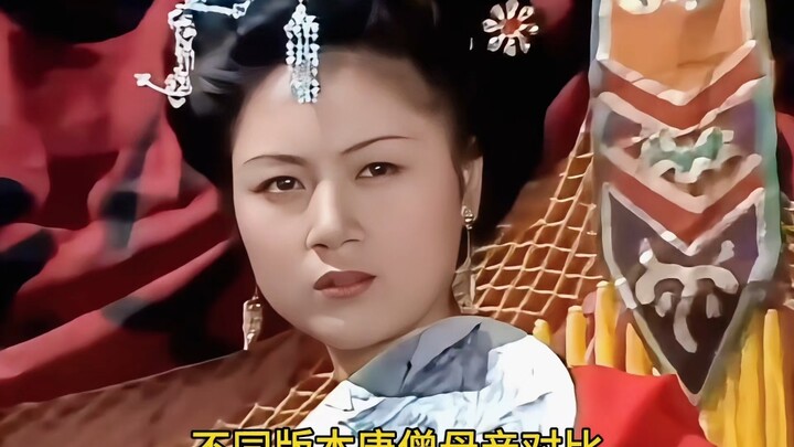 Hai phiên bản lớn của Tây Du Ký: mẹ Đường Tăng đã đúng, ai mới thực sự khiến bạn kinh ngạc hơn?