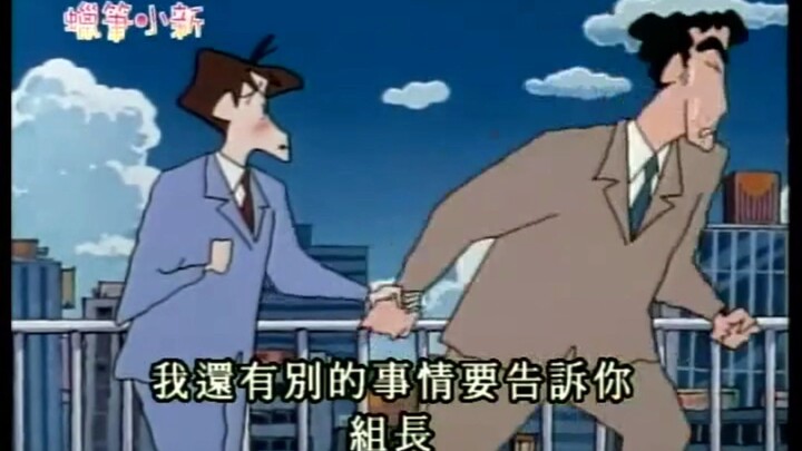 Hiroshi dreams of a “office lady” version of Misae