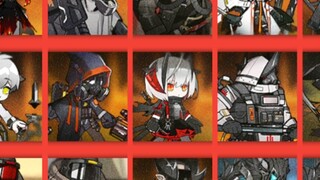 [Game][Arknights] Boss Difficulty Level Rank