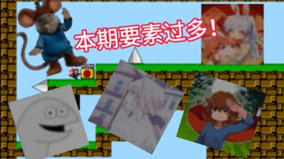 Cuối cùng bị lừa đến mức tôi muốn chửi tác giả!