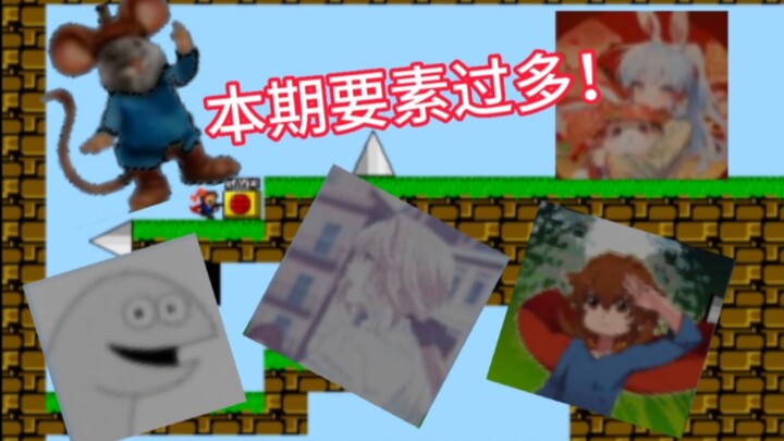 في النهاية، أوصلني الأمر إلى درجة أنني أردت أن ألعَبَ النكتة على الكاتب!