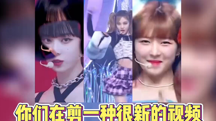 You're editing a brand-new mashup.