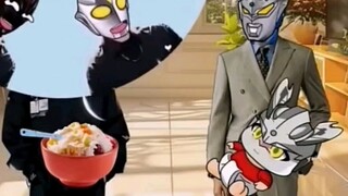 เซโรจังจะกินอาหารอะไรของอุลตร้าแมน?