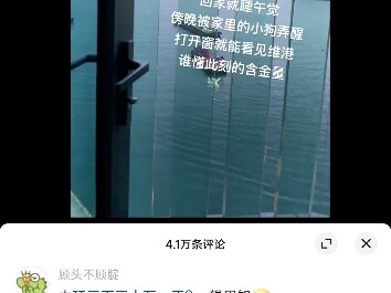 Mom, is it really because I’m not trying hard enough?