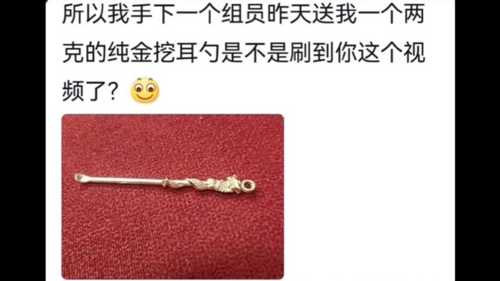 😄บอกแล้วว่าออนเลย์ช่วยให้ฉันได้เรียนรู้อะไรใหม่ๆ เลยนะ การให้ของขวัญอะไรแบบนี้ก็เอาอยู่สบายๆ