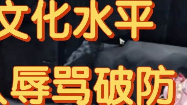 [Eternal Hina Tafi] How could someone be so broken by being scolded by a robot?