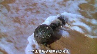 男孩捡到一个瓶子，从此走上人生巅峰