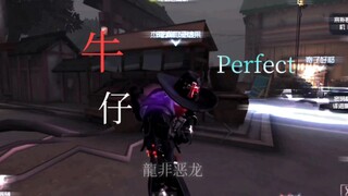 “精彩的操作总是容易令人心动”   〖动态模糊〗