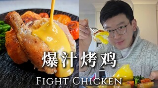 Crispy and juicy, with a silky smooth sauce—each bite is pure bliss!