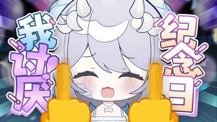 只有我讨厌过生日吗
