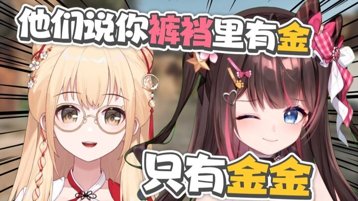 超级坏女人…如何坑蒙拐骗 三角洲刚入坑萌新