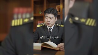 [EN SUB] Bodyguard Buys Ring for CEO Bride, Snubbed for His Uniform