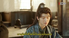 The Killer Is Also Romantic (2022) ว่าด้วยชีวิตรักของนักฆ่า EP 8 [ซับไทย]