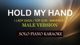 HOLD MY HAND ( MALE VERSION ) ( LADY GAGA / TOP GUN : MAVERICK ) COVER_CY