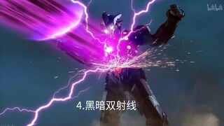 【话题讨论】黑赛秒杀扎基要用到哪个技能