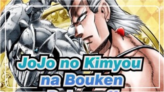 JoJo no Kimyou na Bouken
Polnareff