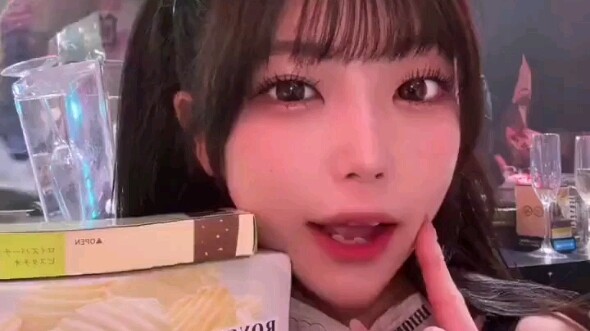 Anh trai ơi~