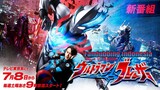 Ultraman Blazar official teaser trailer PV 1 [fandubbing Indonesia]