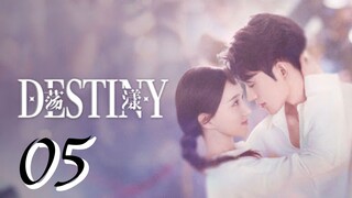 05/24 ~~ Destiny 2025 🇨🇳