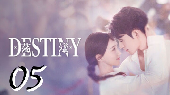 05/24  Destiny 2025 🇨🇳