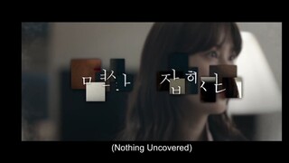 Nothing Uncovered episode 8 preview