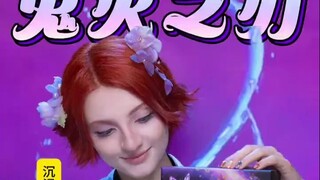 "Immersive" Golden Edition of Demon Slayer!