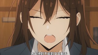 I don’t think you can tell that this is Hori’s mother! If you squint your eyes, you are a monster! !