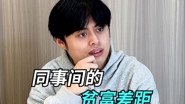 我的眼里也有光 散光