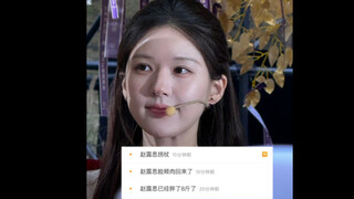 赵露思 网友辣评：完完全全是影后级别的了，谁说她演技不好的