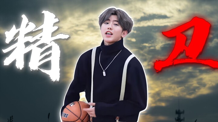 "لقد تدرّبتَ معي لمدة عامين ونصف، أرسل لي إنذارًا قانونيًا!"