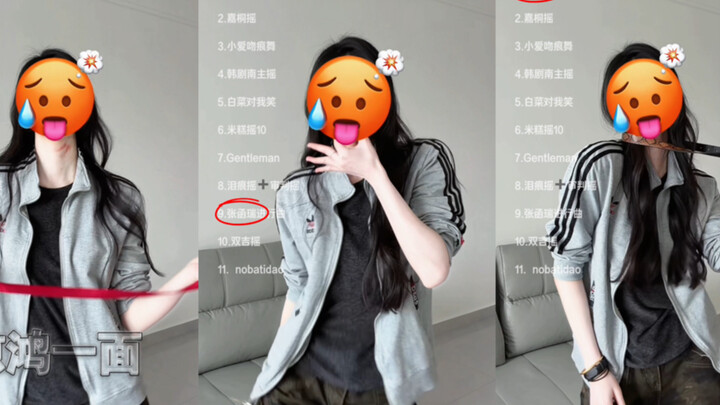 Dance All February’s Hit Choreographies in One Go!!!