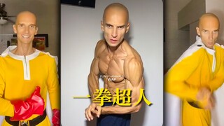 埼...埼玉老师？？Is that you?