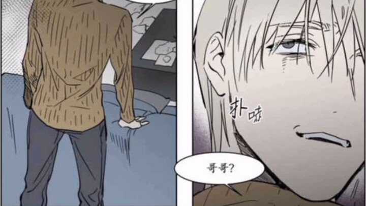 Khi anh trai Yandere lớn lên và nhìn thấy anh trai mình có bạn trai, tính chiếm hữu điên cuồng của a