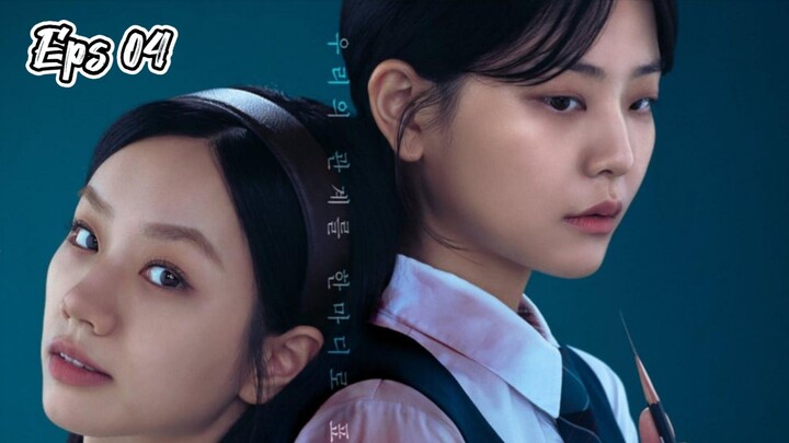 Friendly Rivalry Eps 4 [SUB INDO]