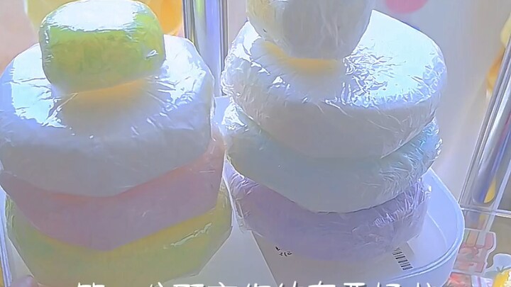 ร้านชูครีมแสนอร่อย~